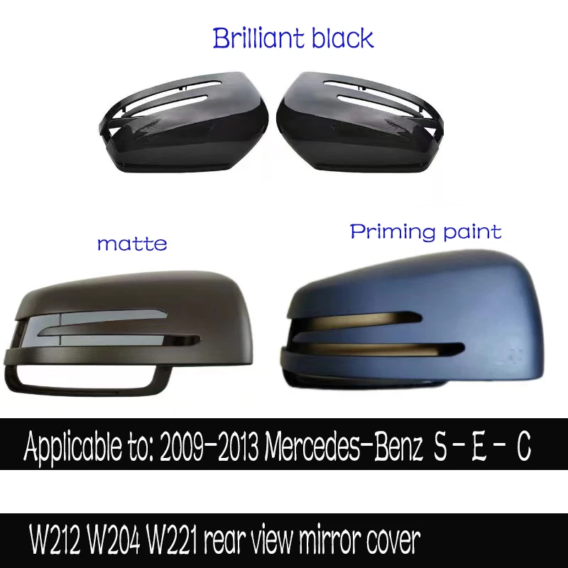 

2 шт., сменные карбоновые волокна для Mercedes-Benz W212 W204 2009