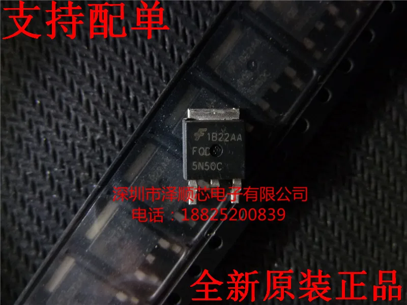 

30pcs original new FQD5N50C 5N50C TO-252 MOS field-effect transistor