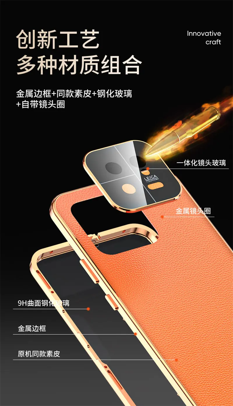 For Xiaomi Mi 13 Mi13 5G Case 360 Full Protection Front Tempered Glass Cover with Back PU Leather Case for Xiaomi 13 Xiaomi13 5G