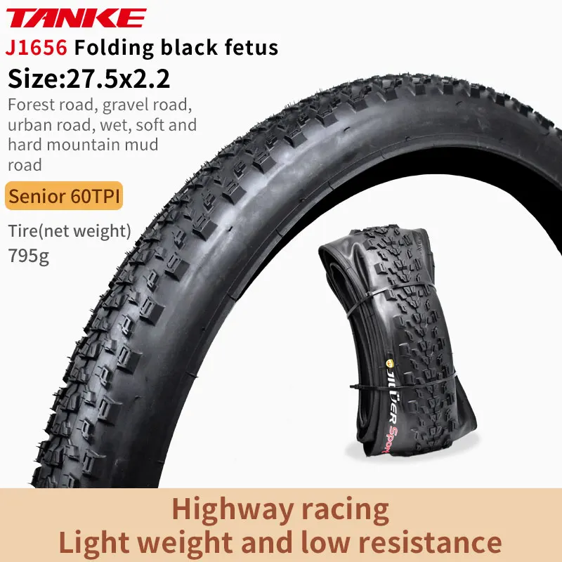 J1656 27.5x2.2 Black