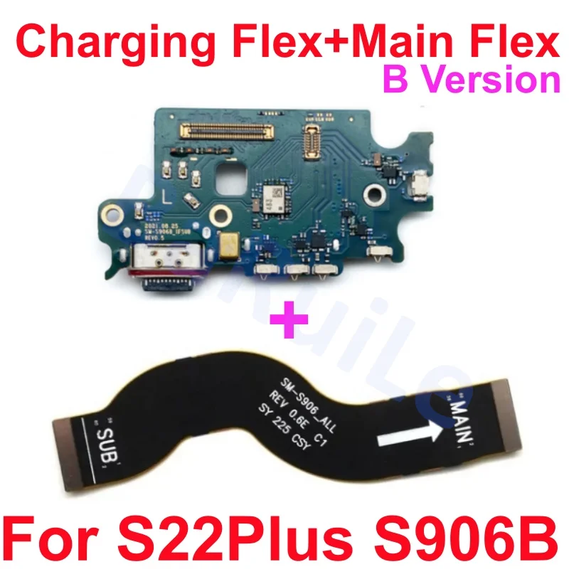ตัวเลือกสินค้า สายชาร์จ USB สำหรับ Samsung S23/S22/S21 คุณภาพสูง