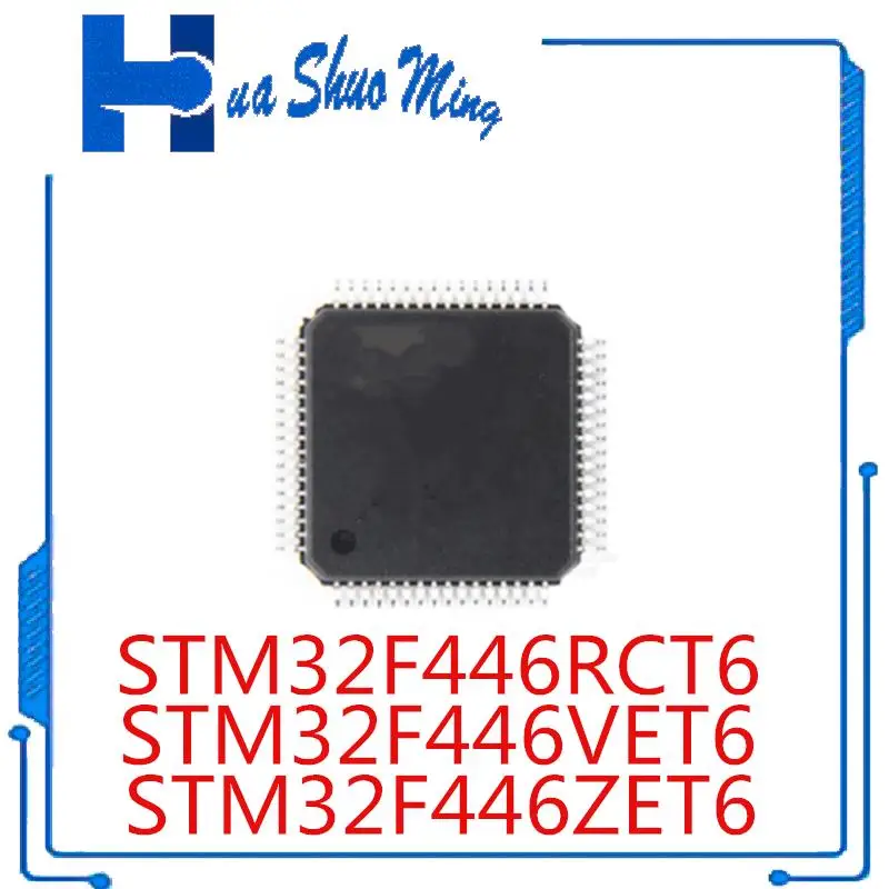 

2 шт./партия STM32F446RCT6 STM32F446VET6 STM32F446ZET6 LQFP64