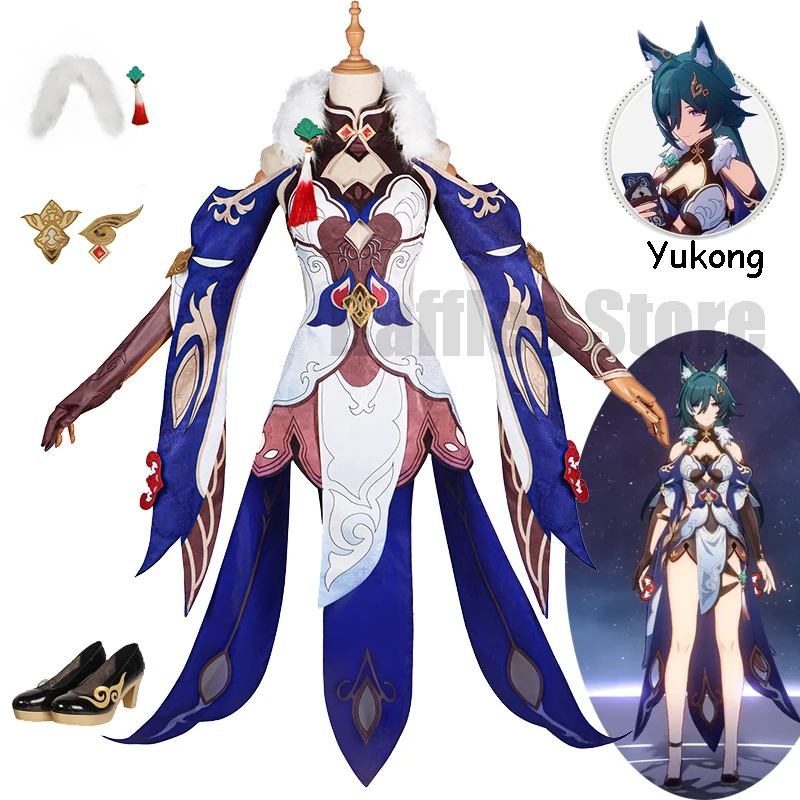 

New Yukong Cosplay Costume Wig Honkai Star Rail Yu Kong Cosplay Dress Uniform Helm Master Luofu Halloween Party Women Suit Set