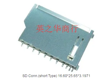 

30pcs original new SD Conn.(short Type) 16.60*25.65*3.1971 ，SD04C-08300