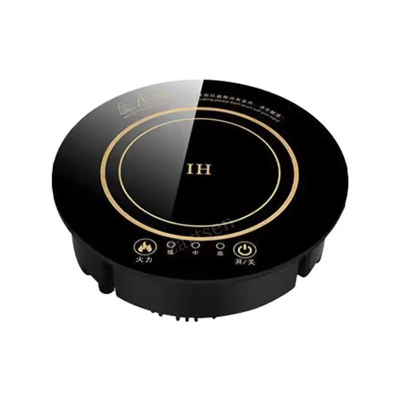 Electric Magnetic Induction Cooker Wire Control Embedded Hotpot Hob Waterproof Hot Pot Milk Tea Boiler Stove Cooktop