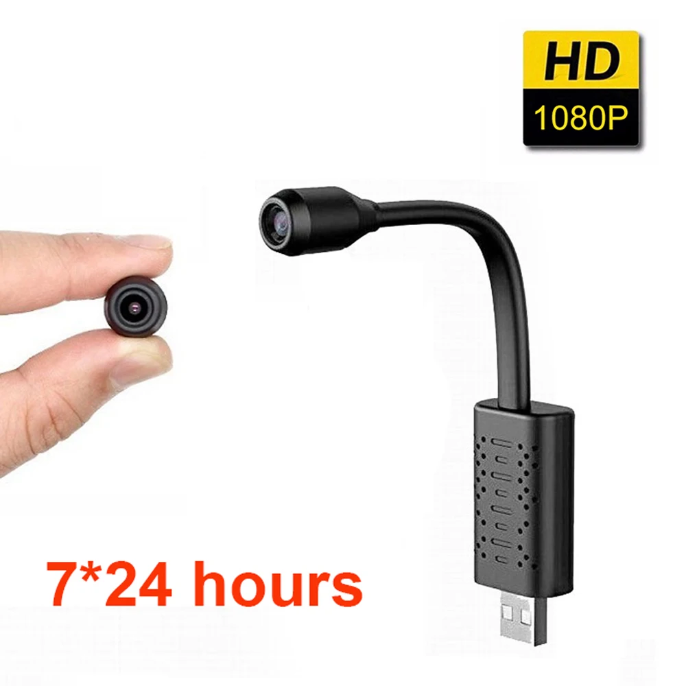 Миниатюрная цифровая камера HD1080P запись в течение 24 часов с разъемом USB маленькая