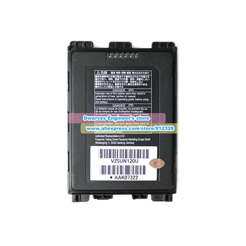 【純正品】Panasonic タフパッド用バッテリー FZ-VZSU84A2U S5e07af93da734412a6b81ce661f56