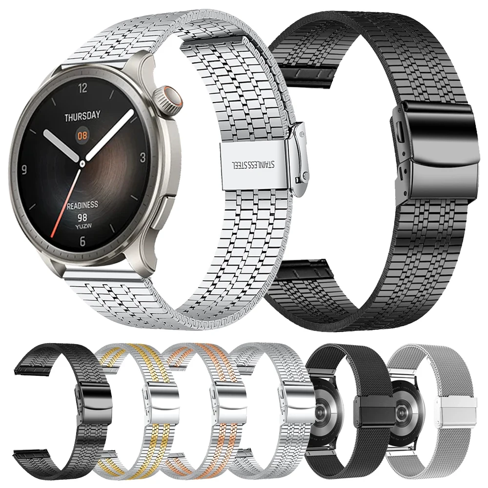 Sleek Metal Stainless Steel Wristband - Premium Adjustable Strap