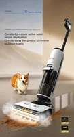TINECO Steam2.0 Wireless Steam Washing Machine Suction, Drag, Washing and Steaming Integrated Cleaning Appliances 1
