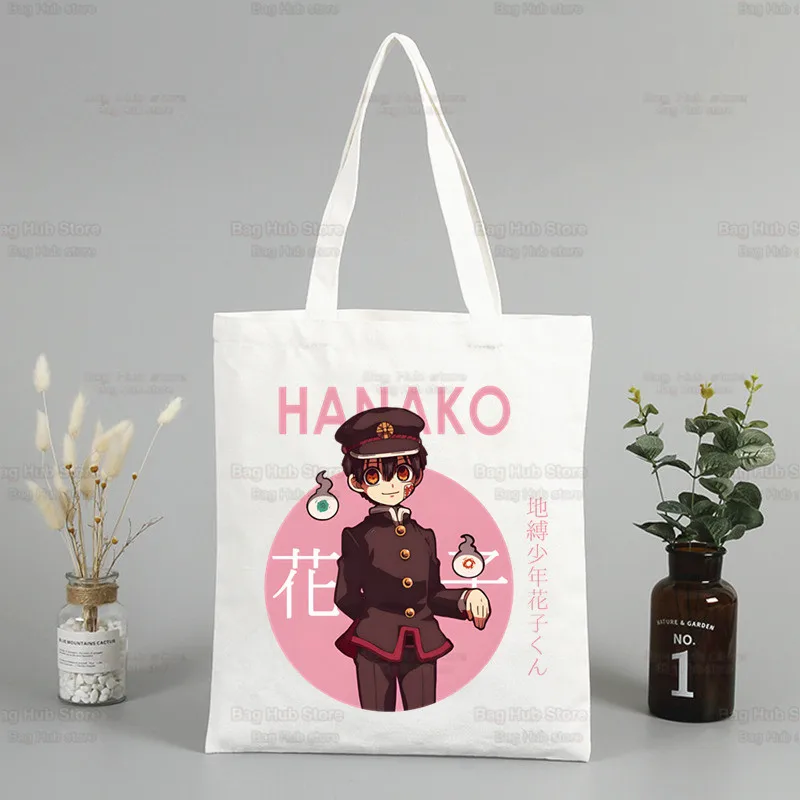 Рисунок 3 - Холщовые сумки-тоуты Hanako Kun Comics с аниме