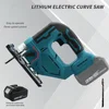 For 18V Makita 3000RPM Electric Curved Saw Cordless Jig Saw Portable Multifunction Carpenter Power Tool No Battery 2