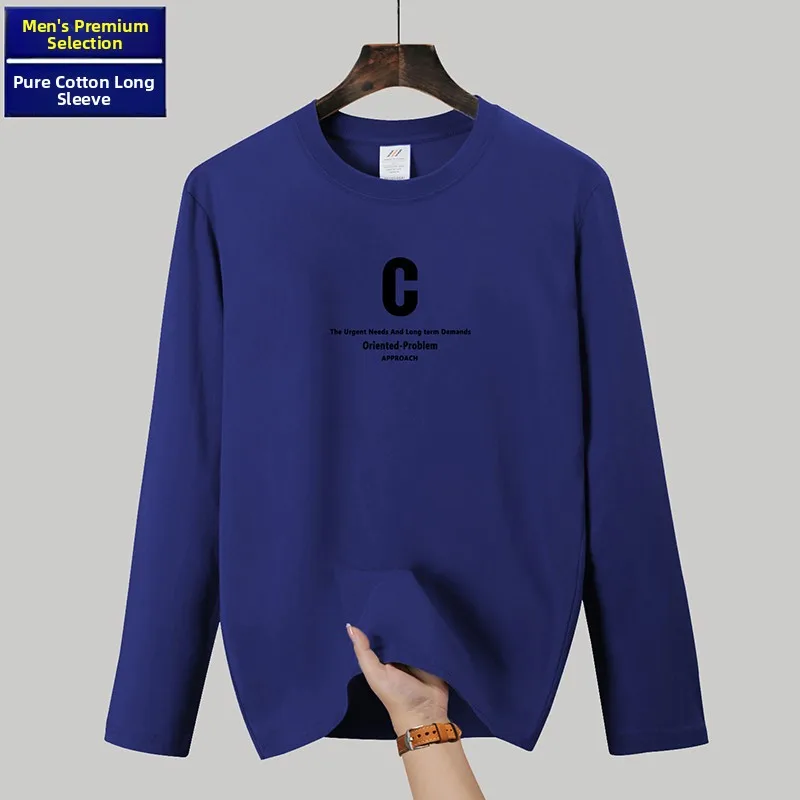 Navy blue big c