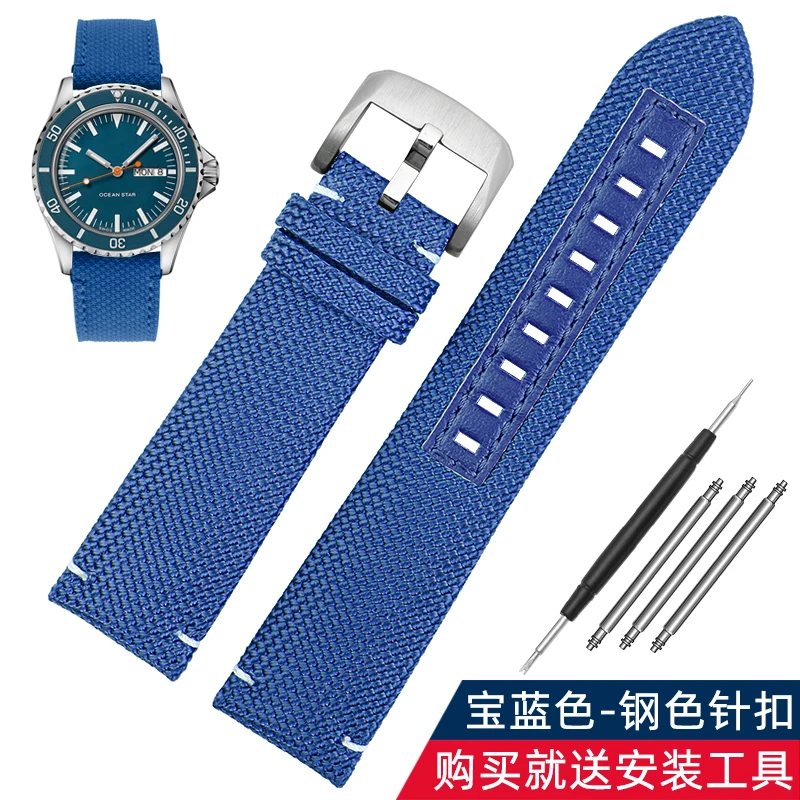 Premium Nylon Men's Watchband - Canvas Leather Strap 22mm