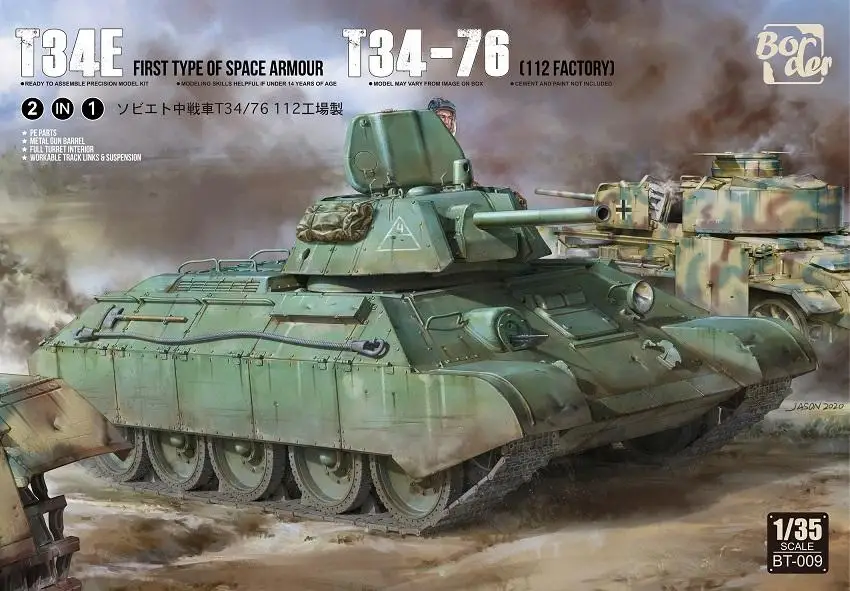 Border Bt-009 1/35 Kit Modello T34E Primo Tipo Di Armatura Spaziale T34-76 2 In1