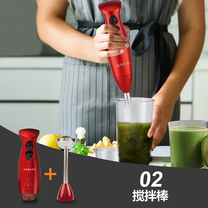 Hand Immersion Blender Immersion Blender Electric Hand Blender 1000 Watt Handheld Kitchen Gadget for Soup Smoothie Puree Baby Food