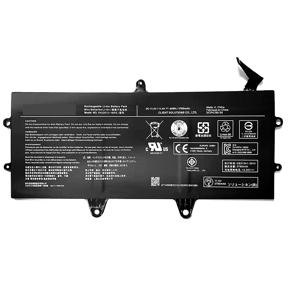 Nova Bateria do Portátil Pa5267u1brs Pa5267u 11.4v 44wh para Toshiba Portege X20w X20w-d X20w-d-10e X20w-d-10q X20w-d-10r Series Series - Imagem 5