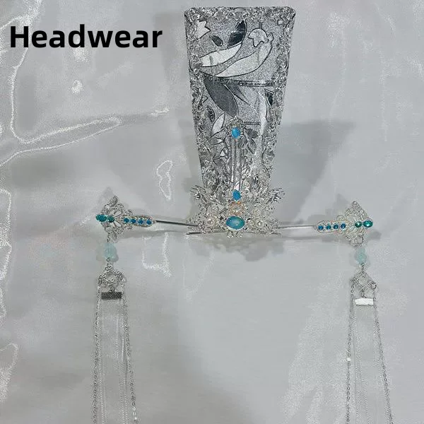 Tian Guan Ci Fu Xie Lian White Hanfu Cosplay Costume