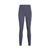 Spring/Summer New Yoga Pants Women High Waist Lift Hip Stretch Fitness Pants Nine Minutes 2