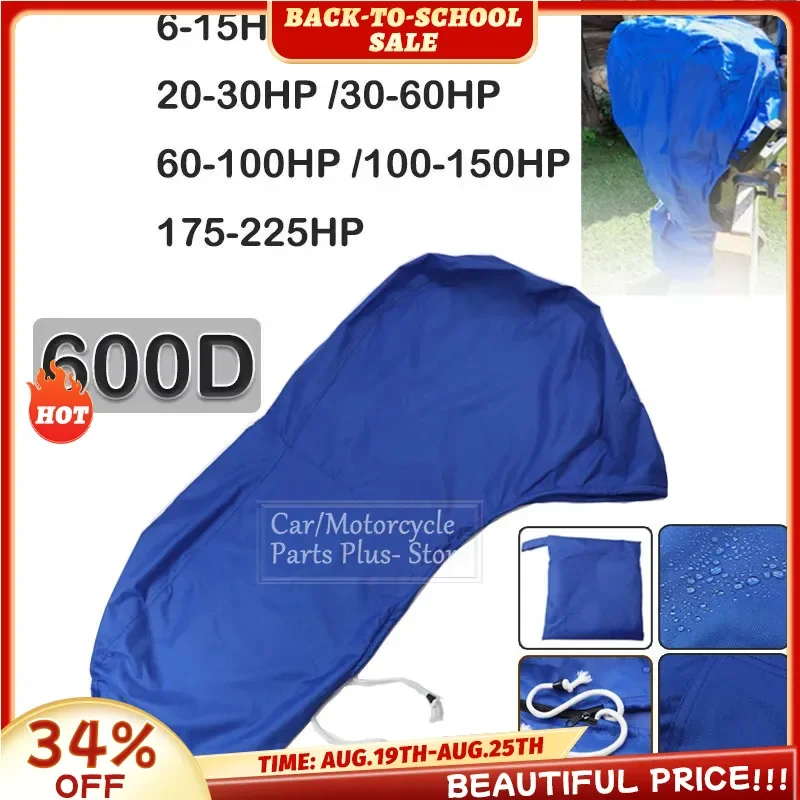 Outboard Motor Cover 600D 6-225HP Boat Full Outboard Engine Cover Protection For 6-225HP Motor Waterproof Sunshade Dust-proof