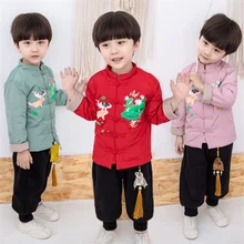 

Tang Suit Traditional Clothing for Children Hanfu Thickening Suit for Kid Retro Embroidery Lotus 2022 Winter New Costume