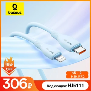 Кабель Baseus USB C для IPhone 14, 13, 12, 11 pro Max, XS, 20 Вт, кабель для быстрой зарядки типа C с подсветкой, провод для передачи данных для iPad, Macbook, TPE