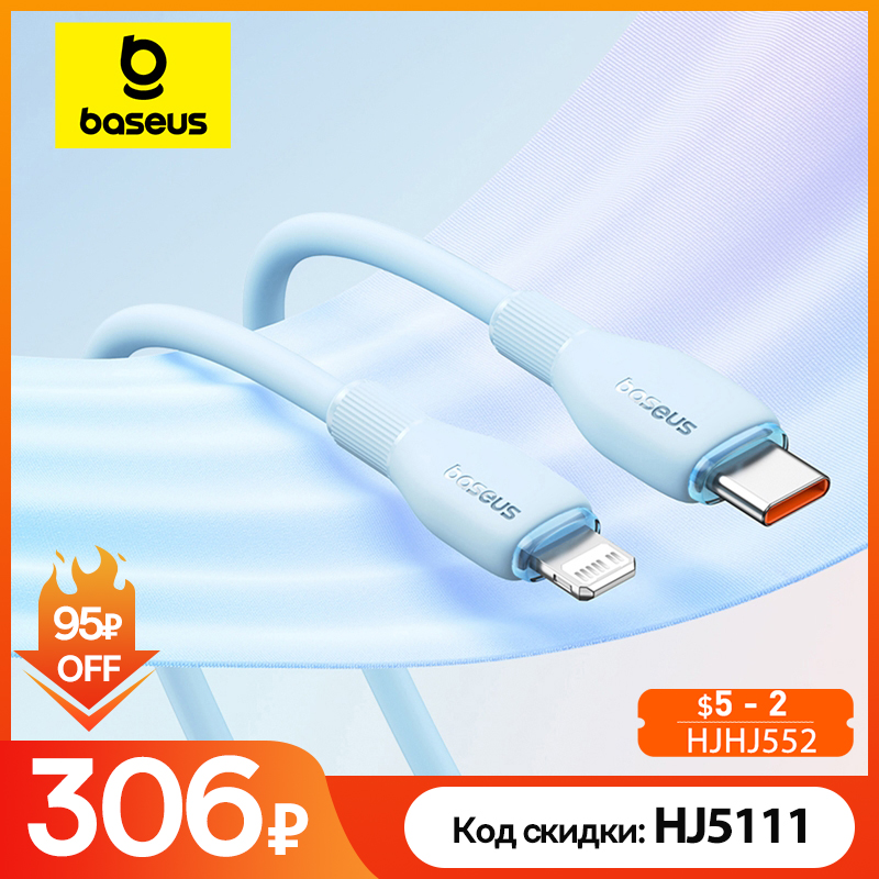  Baseus USB C Cable For IPhone 14 13 12 11 pro Max XS 20W Fast Charging Cable Type C Date Wire For iPad Macbook TPE 