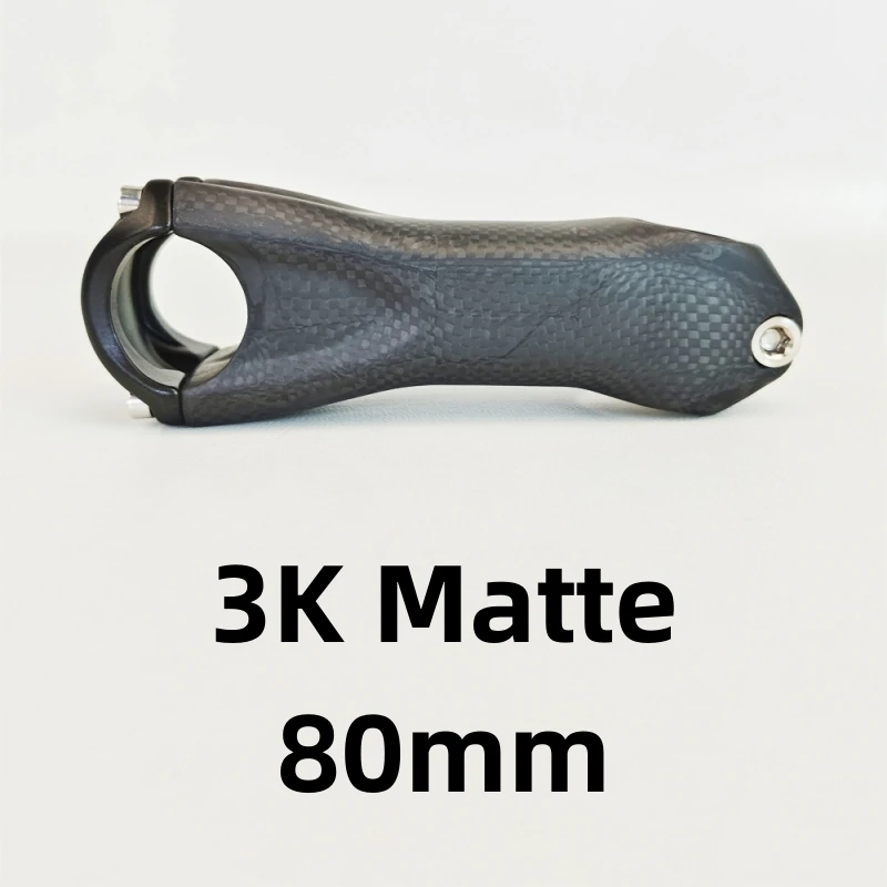 3K Matte 80mm