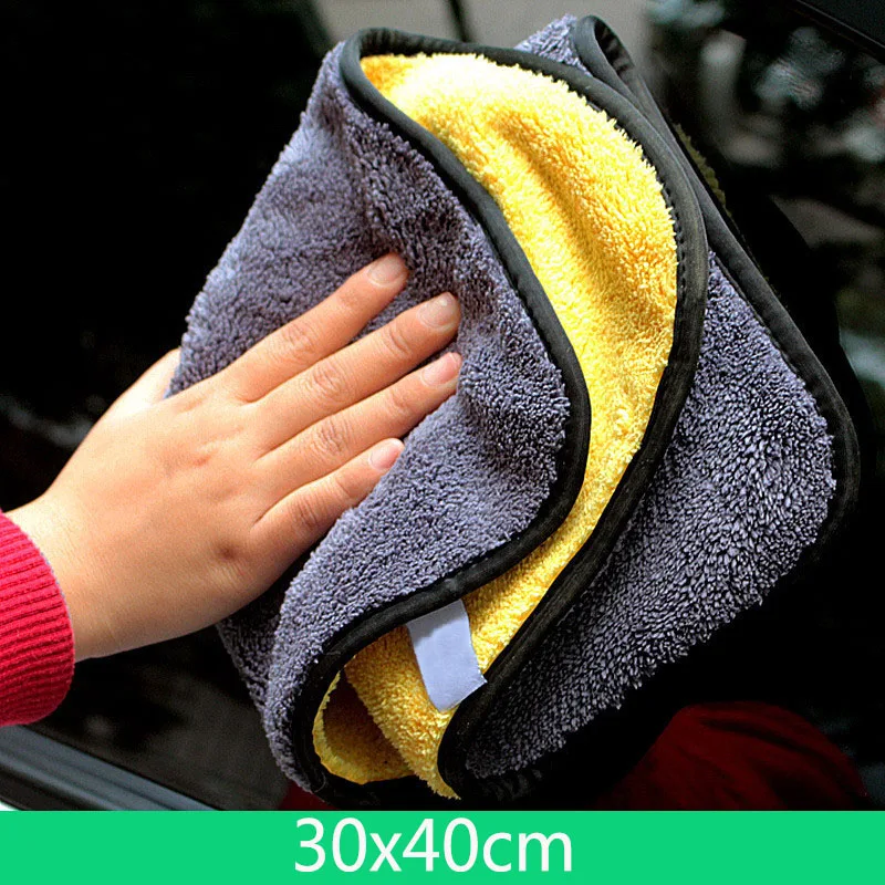 Professional Premium Microfiber Towel Thick Cleaning Cloth Drying Towel Absorbent Cleaning Double-Faced Plush Towels for Cars best ways to clean car seats