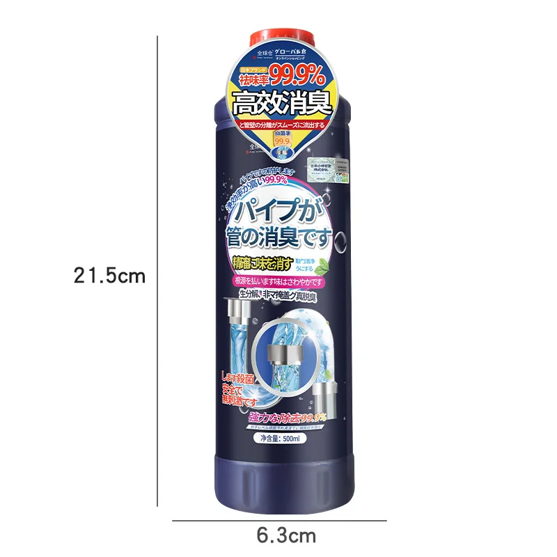 Deodorante per tubi, deodorante per WC, artefatto antiodore per scarichi a pavimento di cucina e bagno, deodorizzazione e rimozione degli odori. - immagine 5