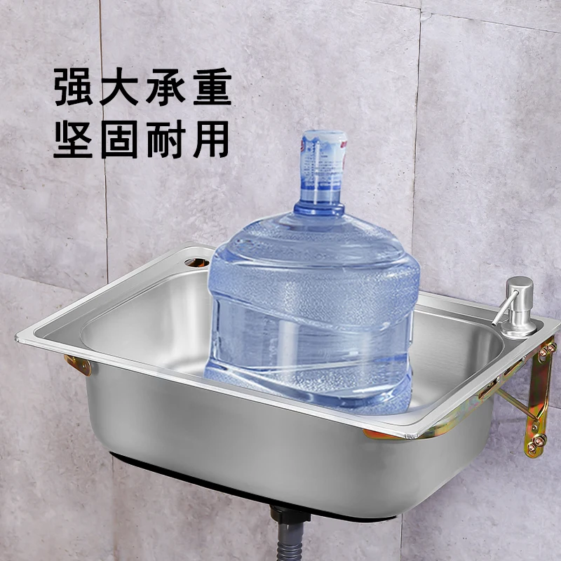 Kitchen 304 Stainless Steel Sink Small Single Sink Wall Hanging with Bracket Washing Basin Wash Basin Pool Single