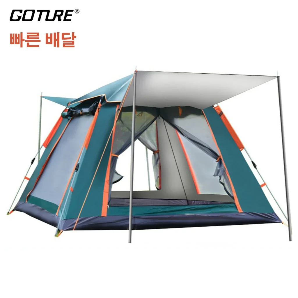 Goture 6-7Person Waterproof Automatic Tent 240*240*150cm Double Layer Camping Tent Outdoor Dome Camping Family Tent Couple Tents 1