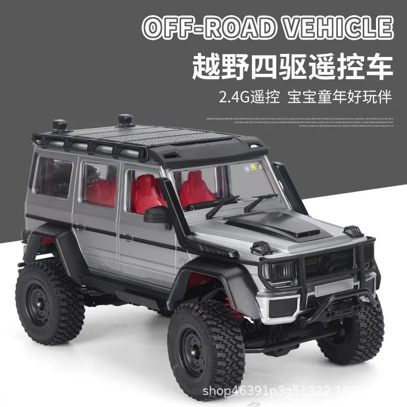 Rc Car Mn86 Mn86s Rtr/kit Version Four-wheel Drive Climbing Off-road Truck Vehicle Toy Assembly Version Simulate Car Kid Toy 2