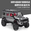 Rc Car Mn86 Mn86s Rtr/kit Version Four-wheel Drive Climbing Off-road Truck Vehicle Toy Assembly Version Simulate Car Kid Toy 2