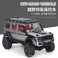 Rc Car Mn86 Mn86s Rtr/kit Version Four-wheel Drive Climbing Off-road Truck Vehicle Toy Assembly Version Simulate Car Kid Toy 2