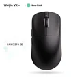 R1 Nearlink Black
