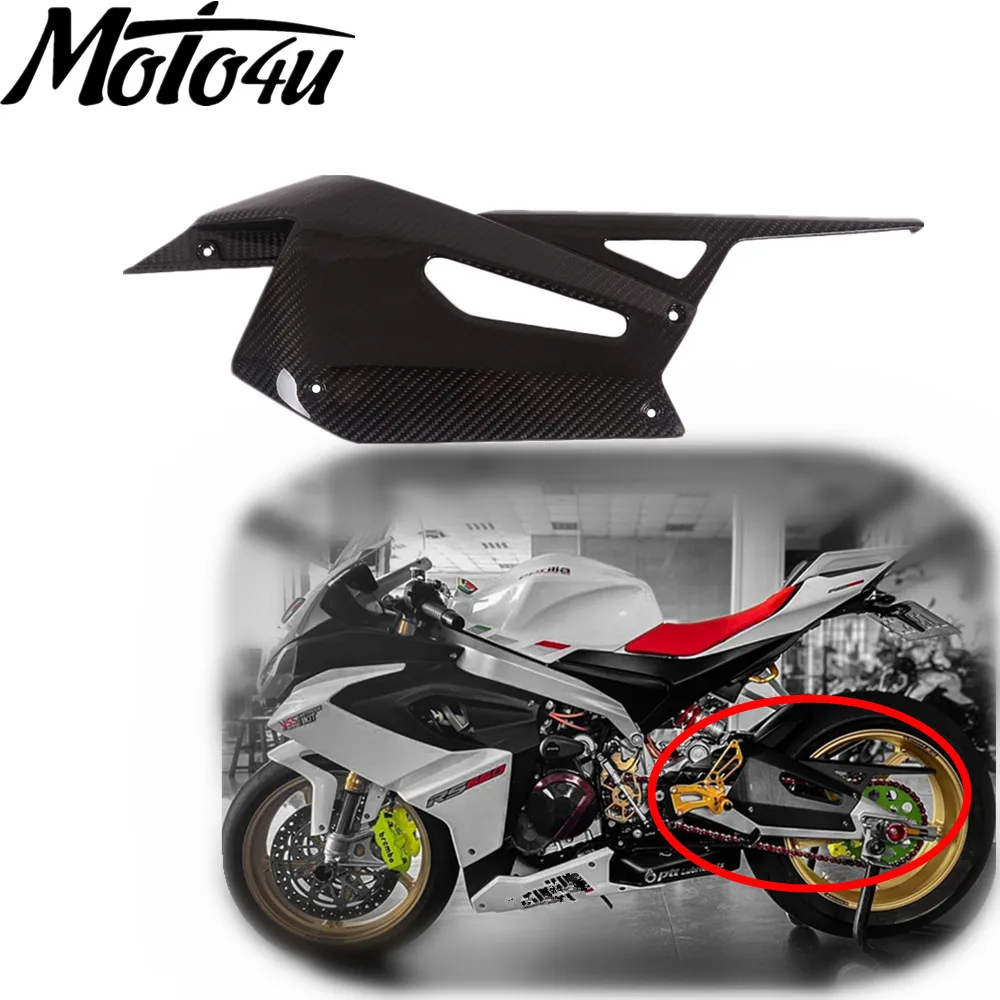 

Передняя цепь MOTO4U из настоящего углеродного волокна Gguard Cover шка маятника для Aprilia RS660 RS 660
