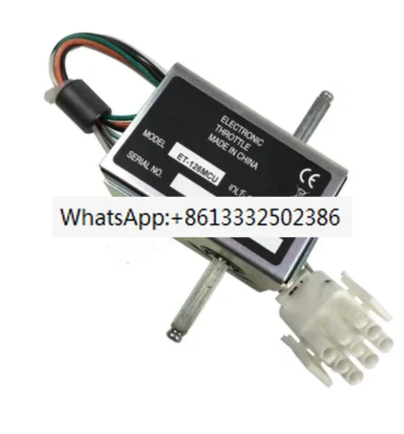 электронный кон