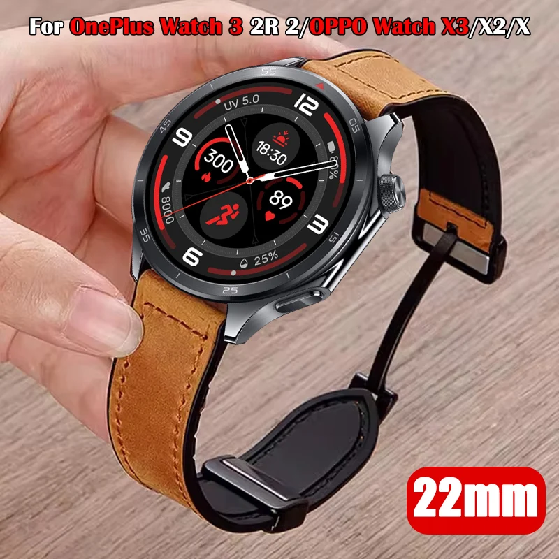 22mm Leather Silicone Magnetic Watch Strap - Versatile and Stylish Bracelet