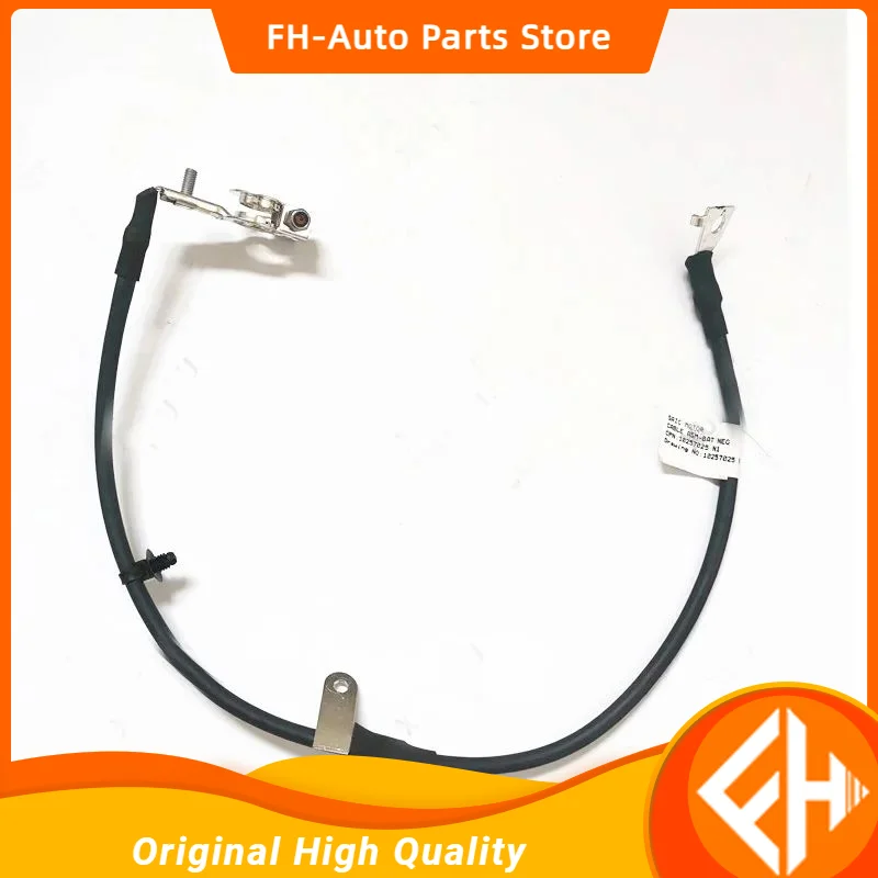 

original For SAIC MG ZS battery negative cable assembly ZS battery negative wire cable original 10257025 high quality