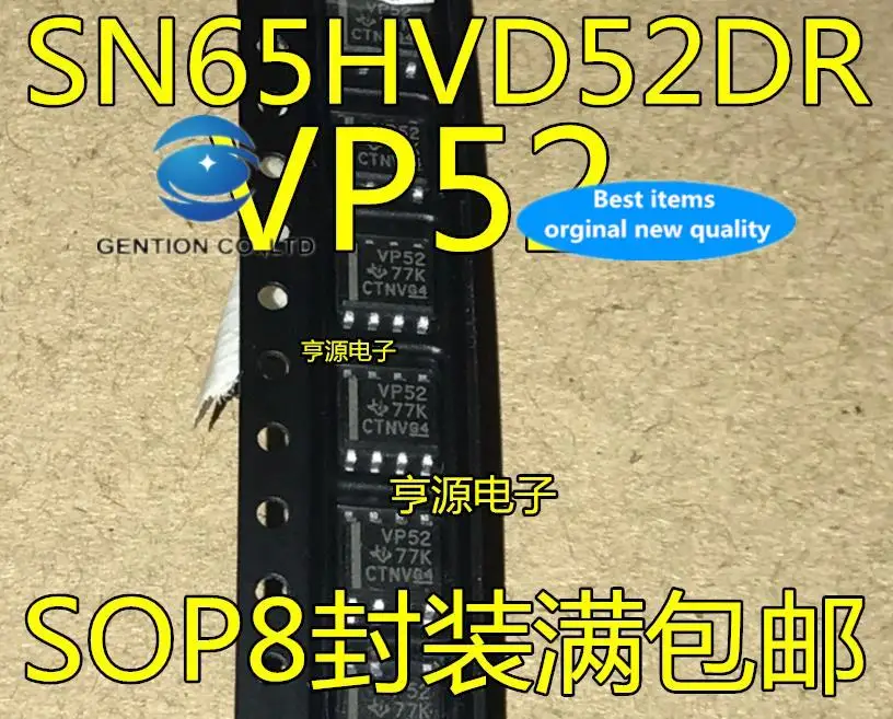 

10 шт., 100% оригинальные новые фотообои SN65HVD52DR SN65HVD52 Silkscreen VP52 SOP8