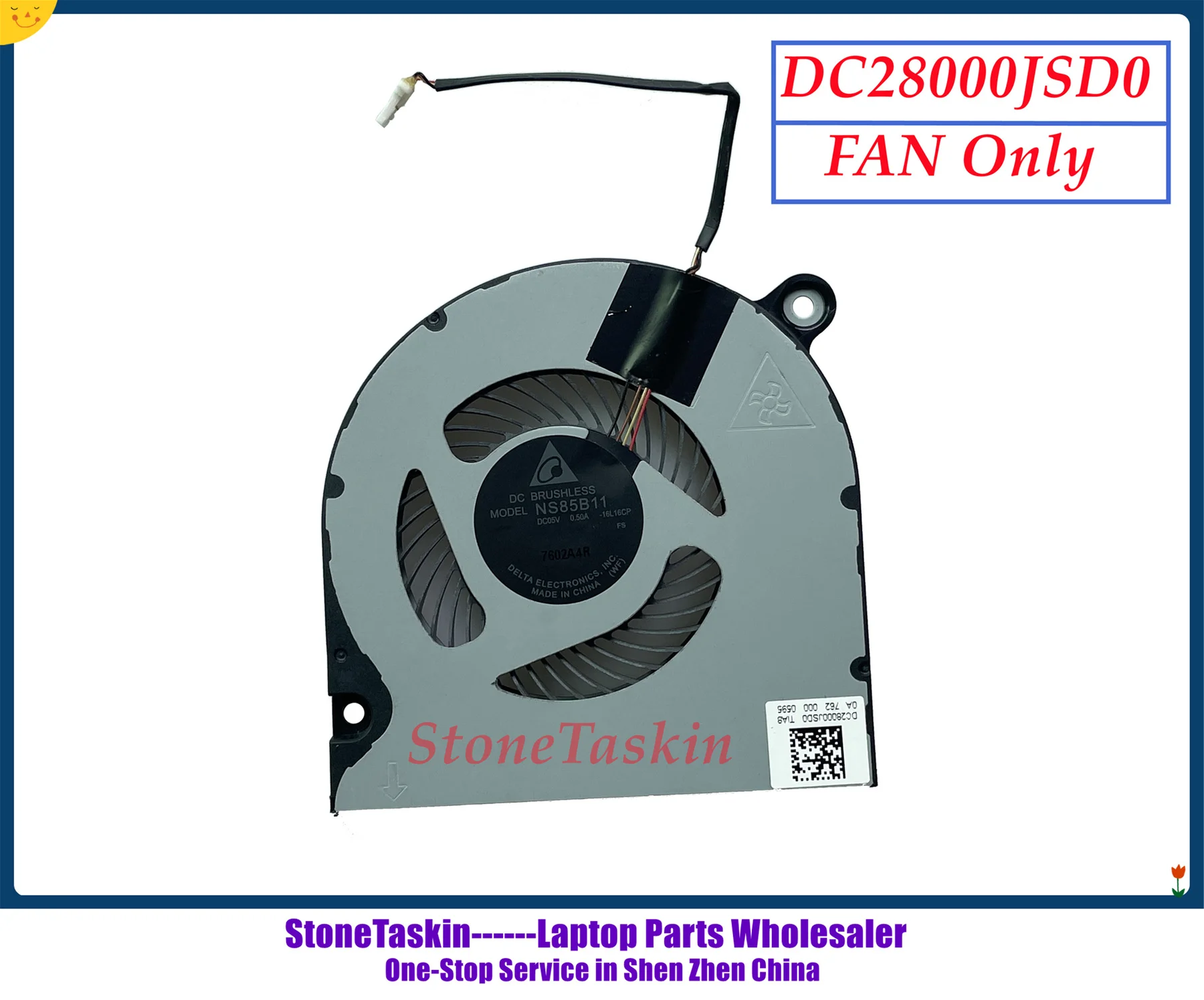 AT20X0010A0 DC28000JSD0 (6)_副本.jpg