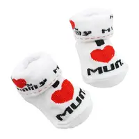 Cute Baby Cotton Socks White I Love Mum/Dad 0-6 Months Newborn Infant Boys Girls Leg Warmer Socks 2