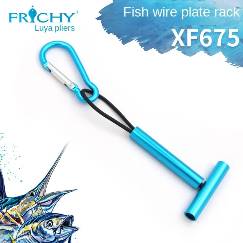 

T Fly Fishing Holder For Storing Multiple Tippet Spools Aluminum Fishing Fllies Lure Bait Making Processing Tools Fishing Flies