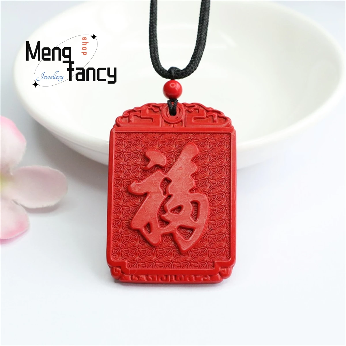 

Natural Cinnabar Square Fupai Pendant Simple Generous Personality Retro Fashion Charm Men Women Mascot Amulet Fine Jewelry Gift