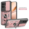 SJ Rose Gold