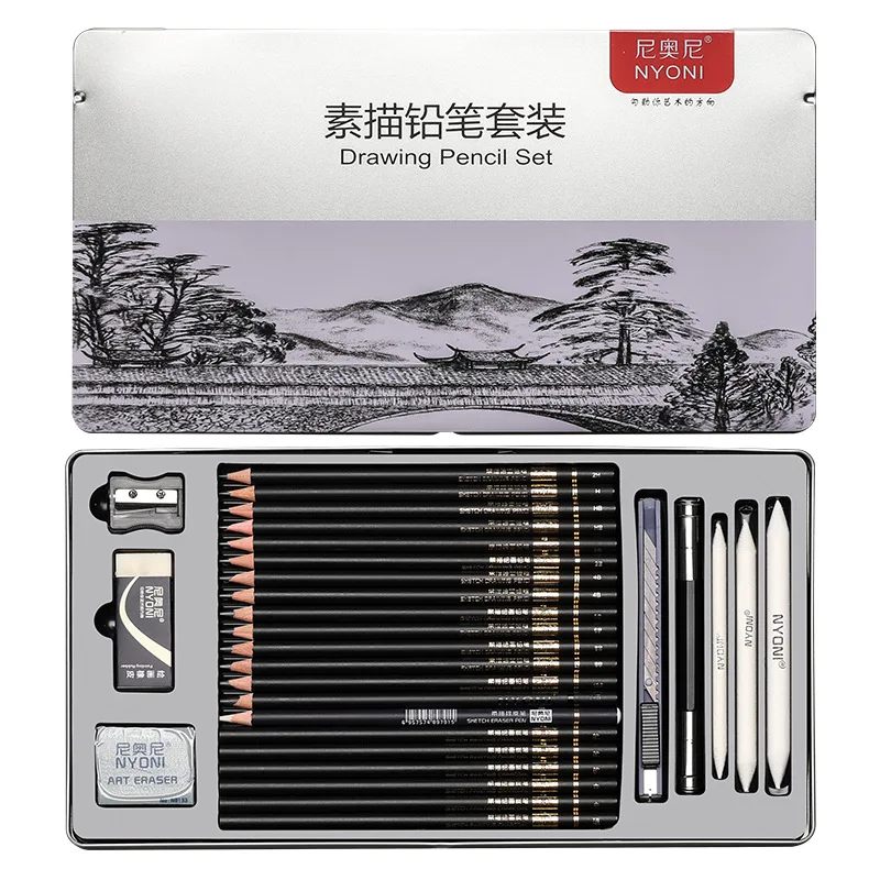 NYONI Professional 29pcs Sketching Pencils Set,Including Graphite Pencils,Charcoal Pencils ,and other tools for drawing Supplies professional 70pcs drawing sketch pencil set metal box wooden painting artist kit graphite charcoal stick art beginner supplies