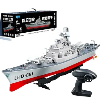 1:390 Scale Remote Control Battleship Warship Boats Large Rc Ship Electric Simulation Battle Military Game Toy Children Gift 1