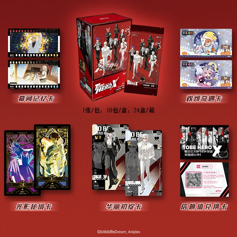 10 Packs CARDFUN To Be Hero X Collection Card Anime TCG CCG