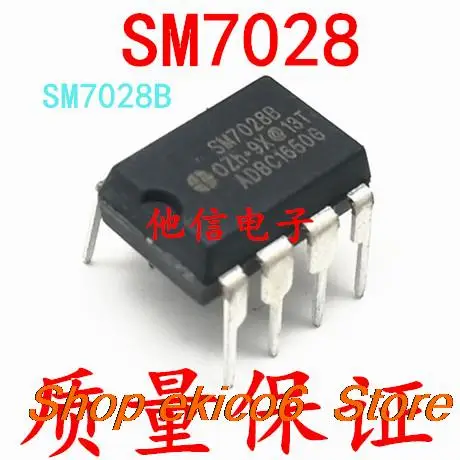 

Оригинальный товар SM7028 SM7028B DIP, 10 шт.