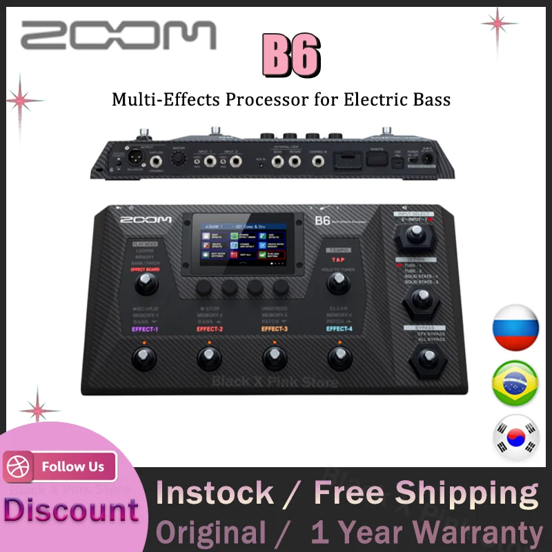 Store Home Products Getaway Deals Feedback